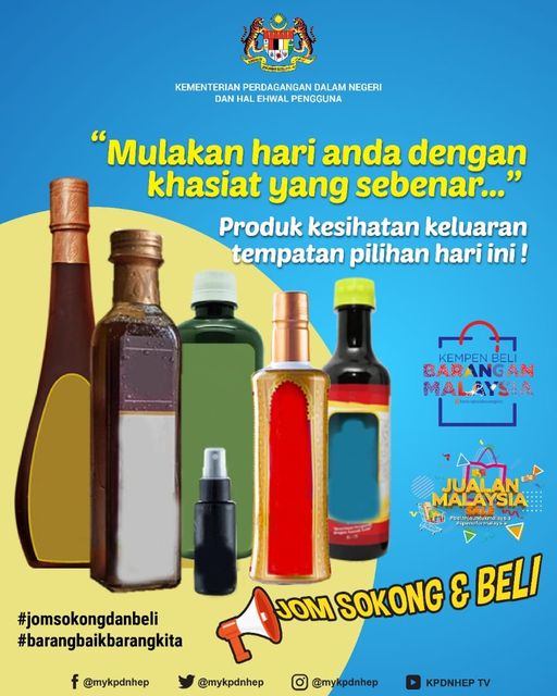 Jus Asmak Gold di Page KPDNHEP